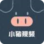 小猪视频iPhone高清无限破解版 V1.1.1