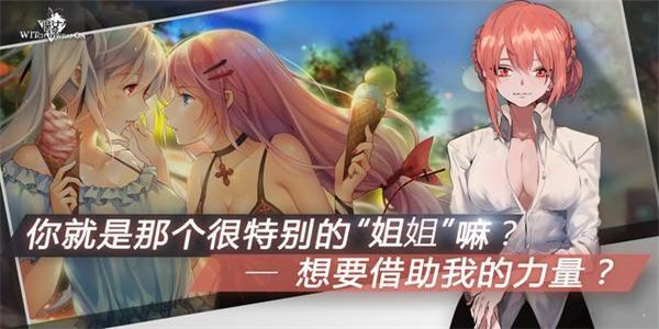 生存日Z少女对决安卓版 V1.0.2