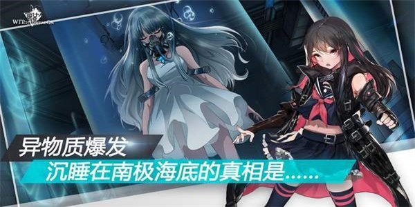 生存日Z少女对决安卓版 V1.0.2