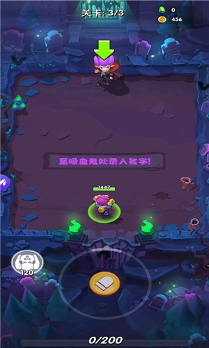 迷你救援团安卓版 V1.0