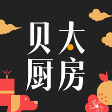 贝太厨房iPhone版 V1.50.1