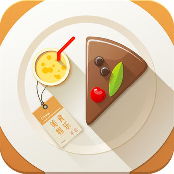 中国美食娱乐平台iPhone版 V1.0