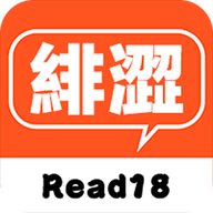 绯色漫画安卓版 V1.5