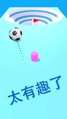 完美高尔夫安卓版 V1.2.6