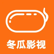 冬瓜影视iPhone新版 V1.0.0