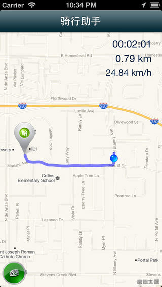 骑行助手iPhone版 V1.0