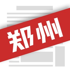 郑州头条iPhone版 V1.0