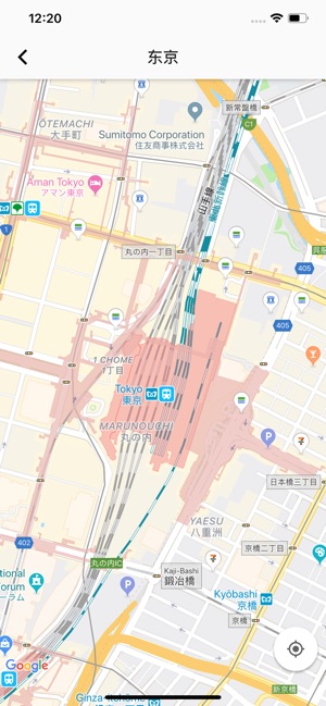 日本铁路通iPhone版 V1.0