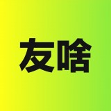 友啥安卓版 V3.0.2