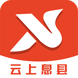 云上息县安卓版 V3.9