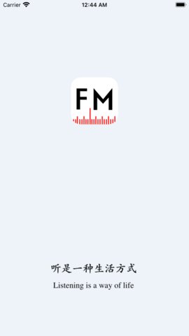 趣听FM收音机广播电台iPhone版 V1.0