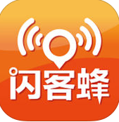 闪客蜂iPhone版 V4.0.3