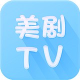 美剧TV iPhone版 V1.0