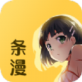 条漫社安卓无广告版 V4.9