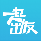 一起出发安卓版 V1.0