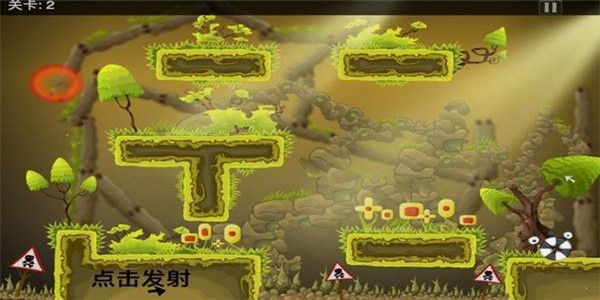 巴尔冒险之旅安卓版 V4.4.1