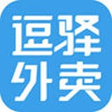 逗驿外卖安卓版 V7.0