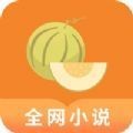 迷你书屋安卓版 V3.9