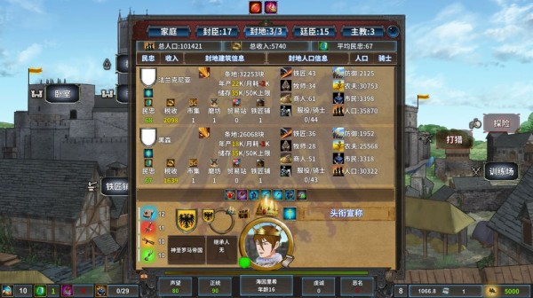 硬币时代安卓版 V3.0.2