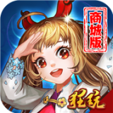 无双小师妹安卓高爆版 V1.0