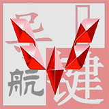 五菱一键导航安卓免费版 V3.2.4