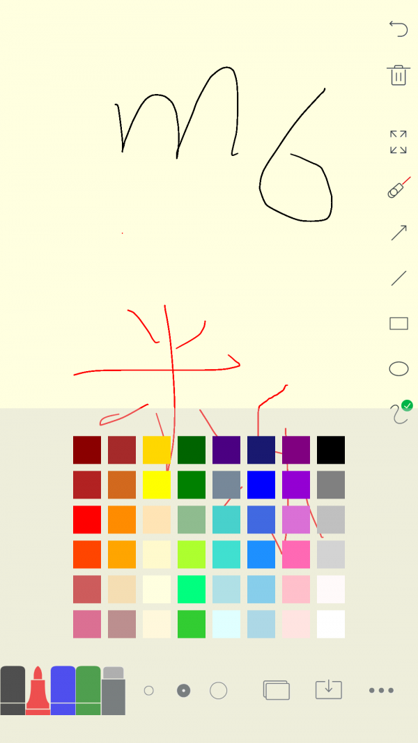 米乐绘画安卓版 V5.2.1