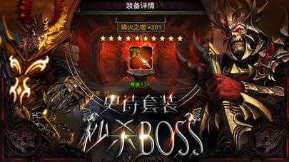 亡灵骑士安卓版 V1.0