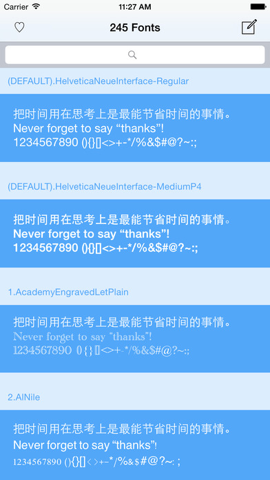 系统字体iPhone版 V1.0