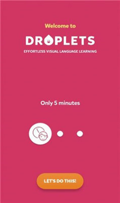 droplets安卓中文版 V3.0