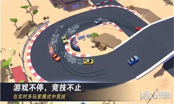 赛道和精英赛车手安卓版 V1.0.3