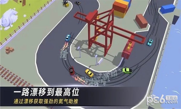 赛道和精英赛车手安卓版 V1.0.3