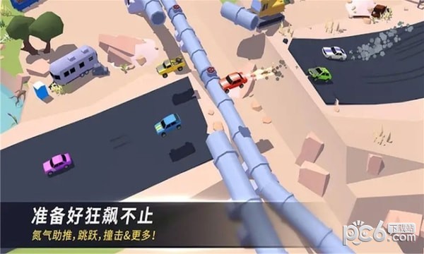 赛道和精英赛车手安卓版 V1.0.3