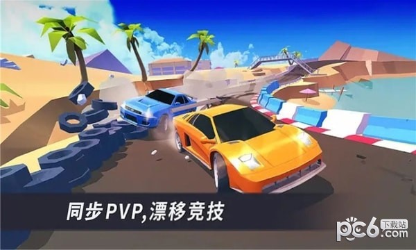 赛道和精英赛车手安卓版 V1.0.3