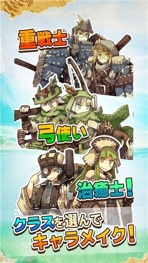 再一次自由生活安卓版 V1.0.3