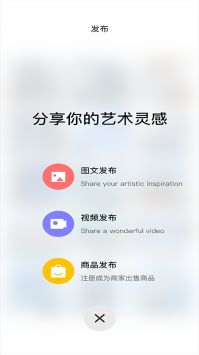 他条安卓版 V7.0