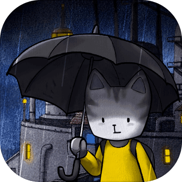 雨城安卓版 V5.0.1