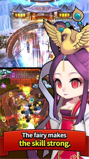 三神记安卓版 V4.1.1