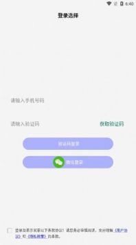 学法减分题库大全安卓版 V1.0