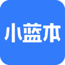 小蓝本iPhone版 V6.0.2