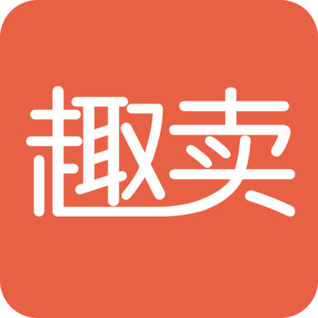 趣卖iPhone版 V6.2