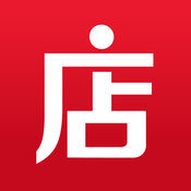 微店iPhone版 V6.2.2