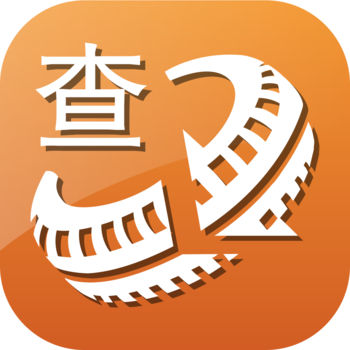 轮胎查查iPhone版 V9.3.4