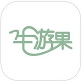 牛游果安卓版 V5.4.9