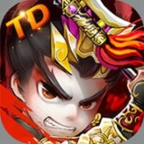 逆战三国安卓版 V3.0.5