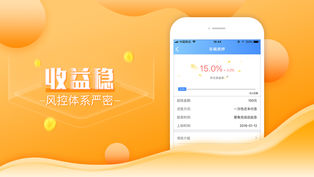 予财缘理财iPhone版 V6.0.1