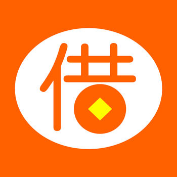 任性借iPhone版 V3.5.6