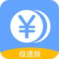 花钱无忧iPhone版 V4.0.1