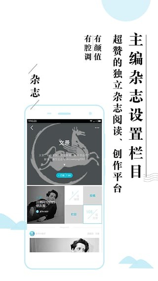 脉冲书志安卓版 V8.0.6