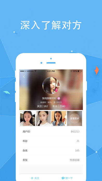 简约iPhone版 V1.0.0