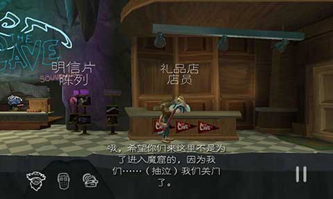 魔窟冒险安卓中文版 V4.0.8